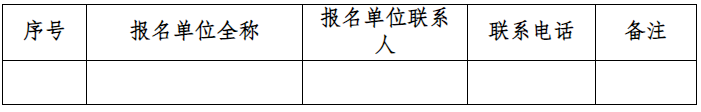 1745396198480.png